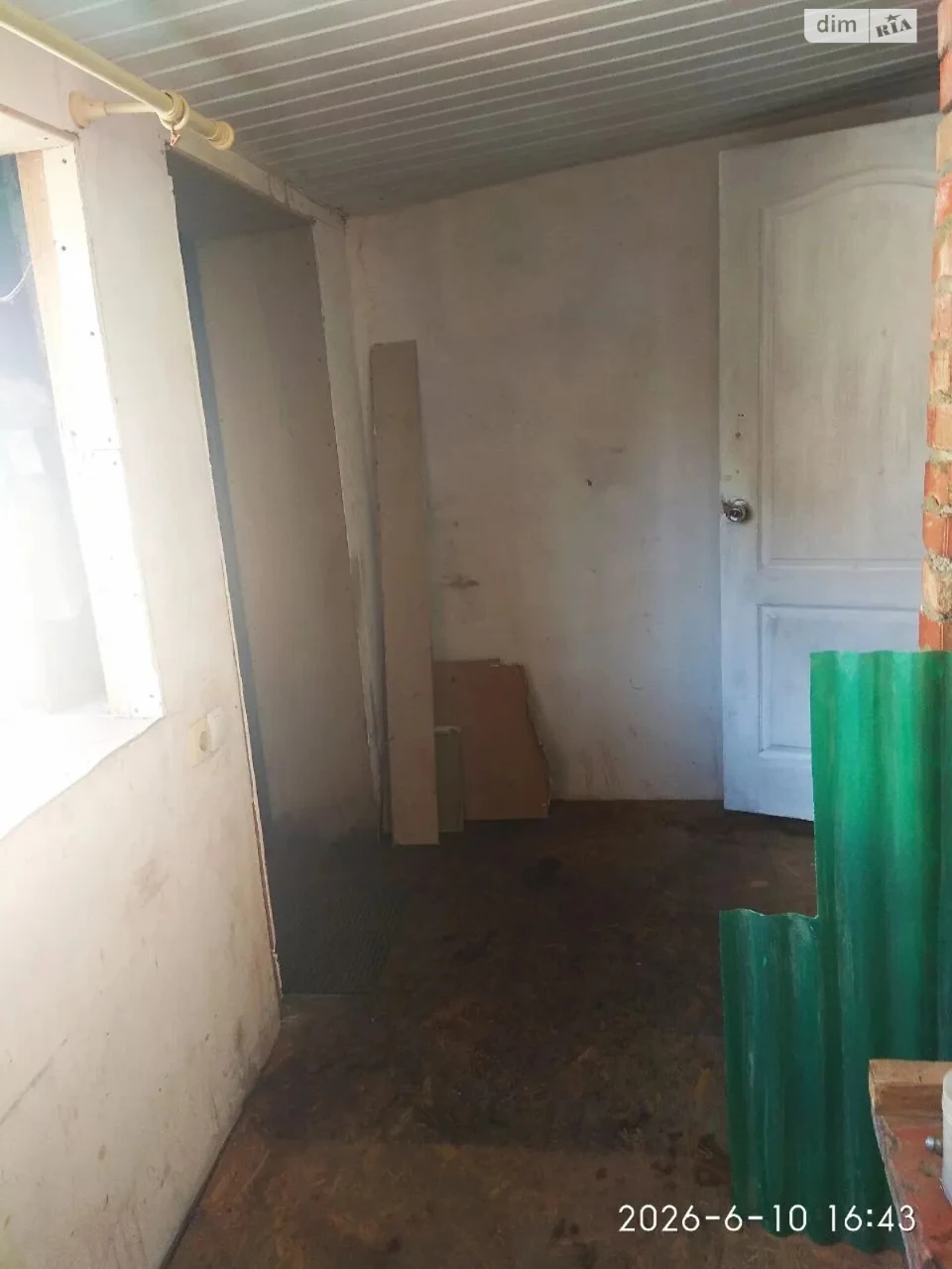 Продаж Частина будинку Чечелівський