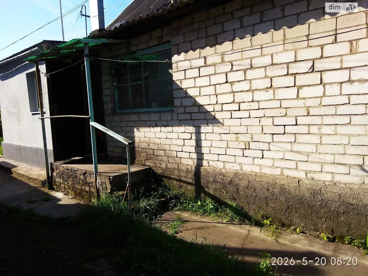 Продаж Частина будинку Чечелівський