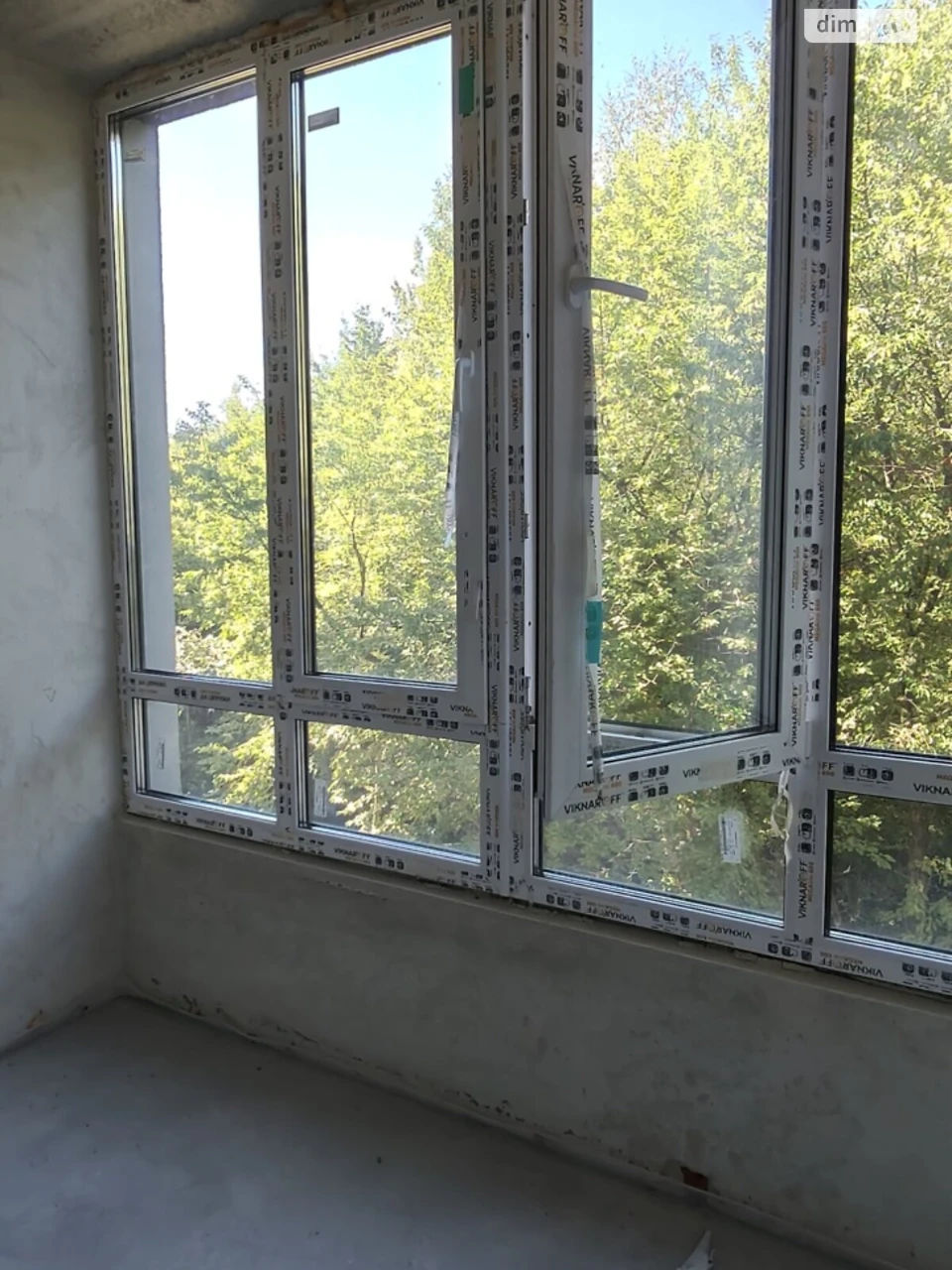 Продаж Квартира Бам