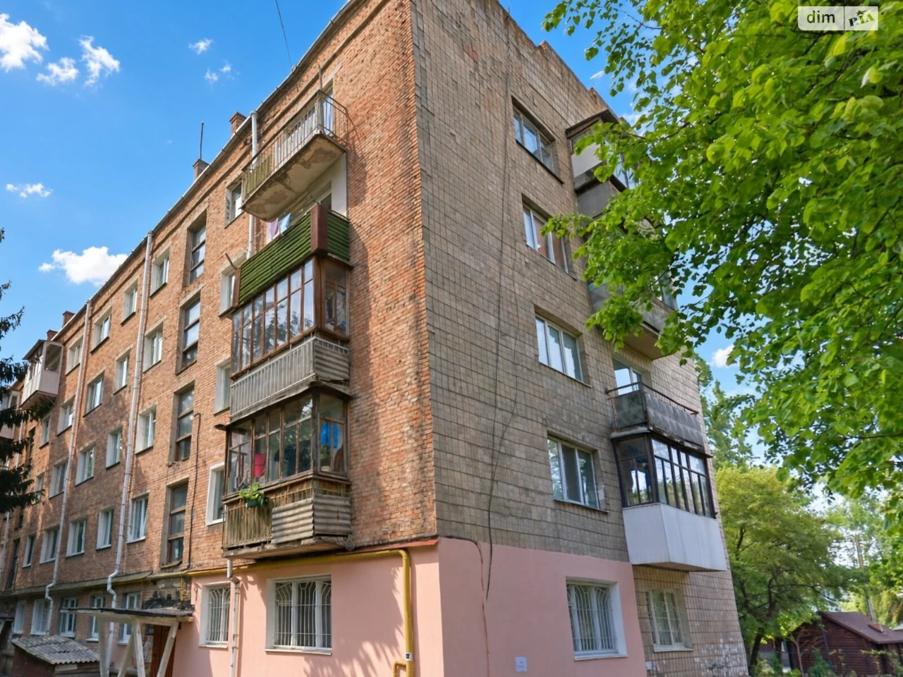 Продаж Квартира Чайка