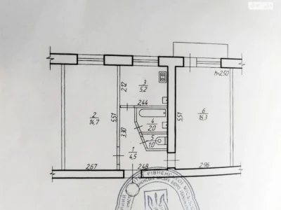 Продаж Квартира Чайка