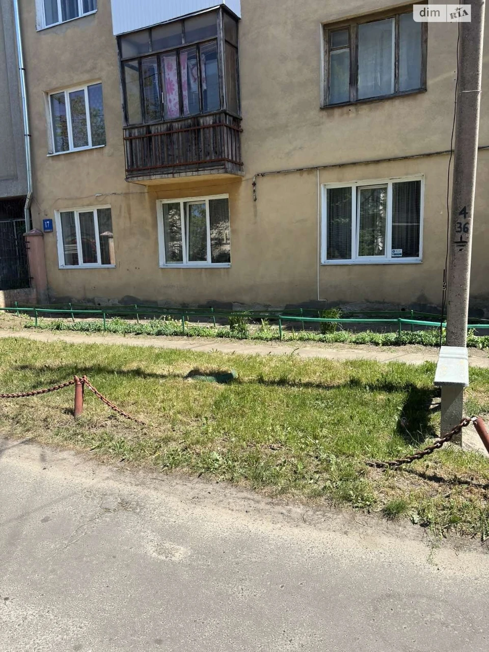 Продаж Квартира Центр
