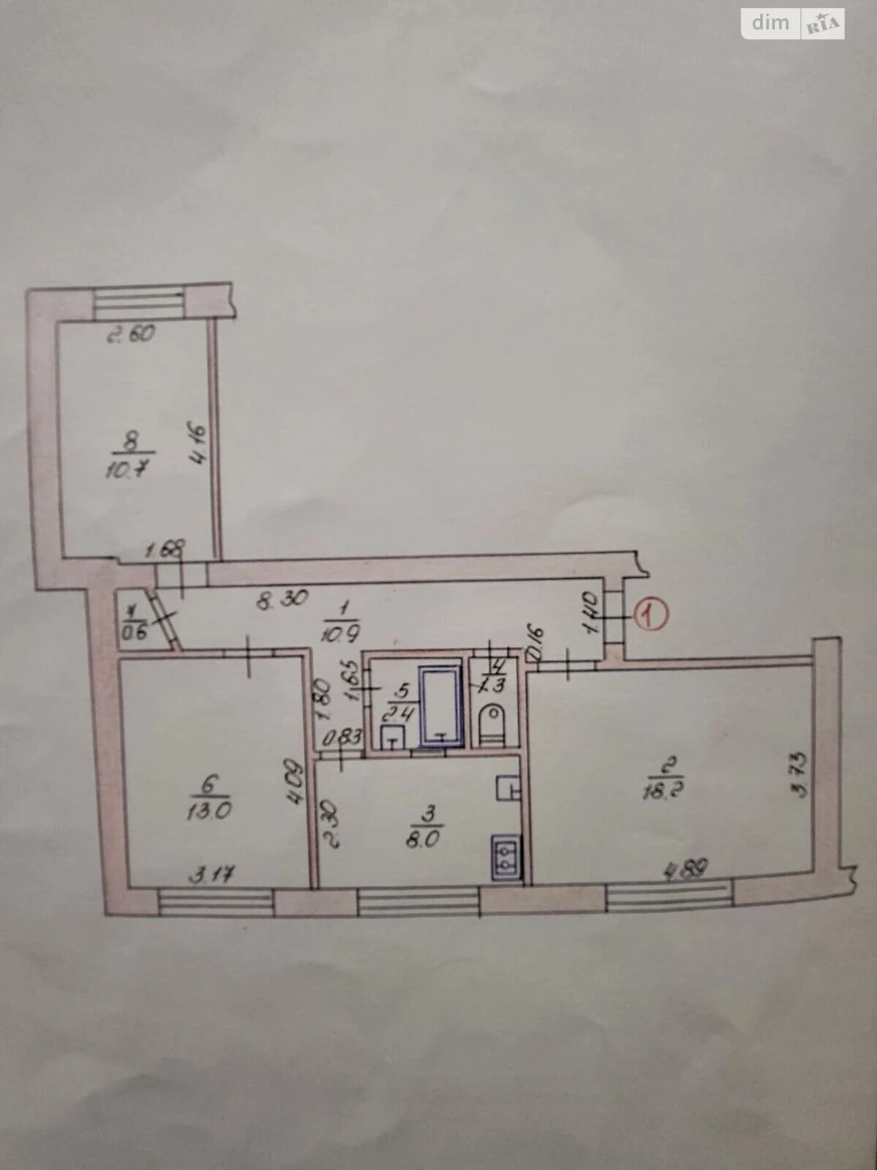 Продаж Квартира Центр