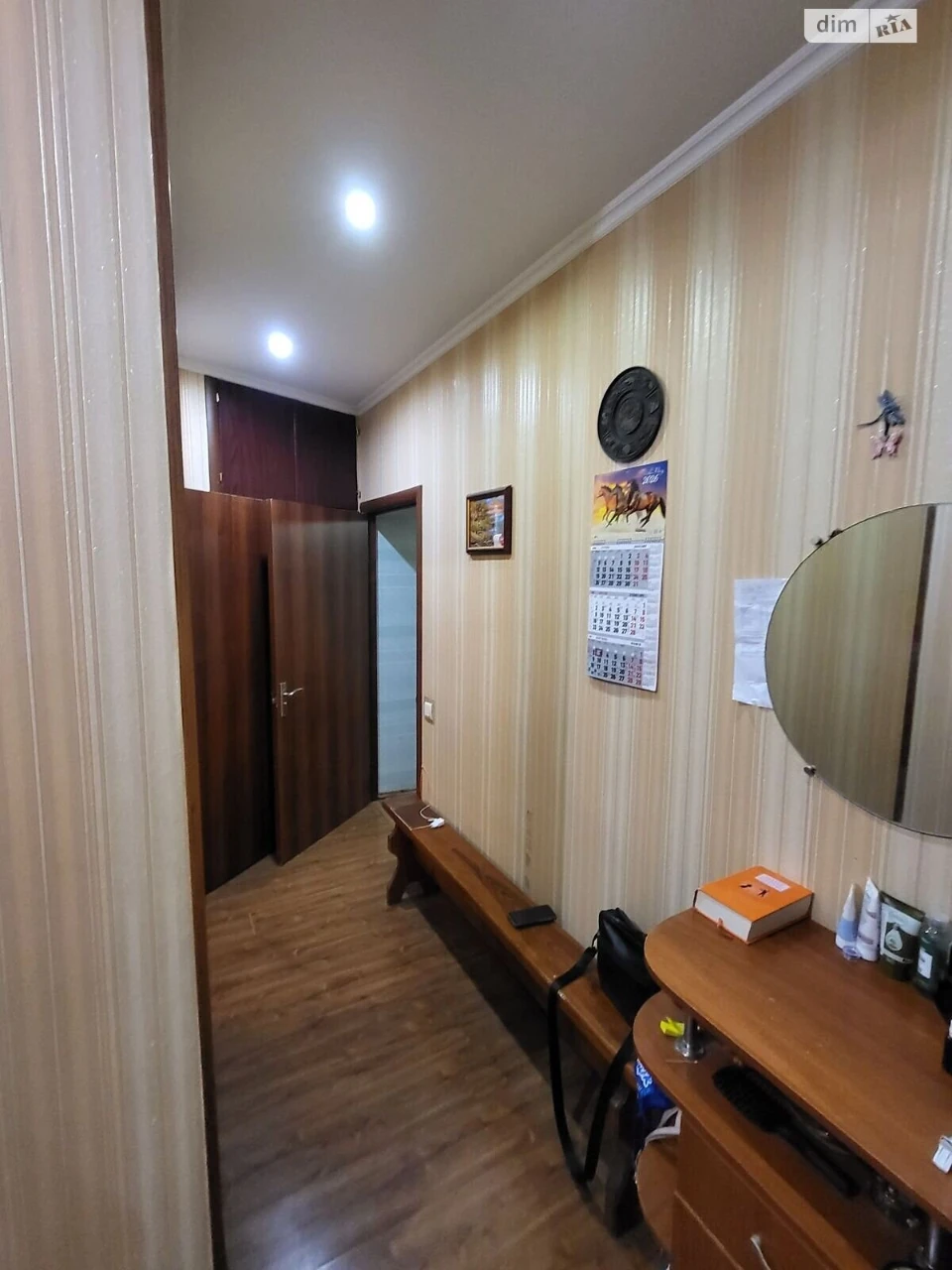 Продаж Квартира Центр