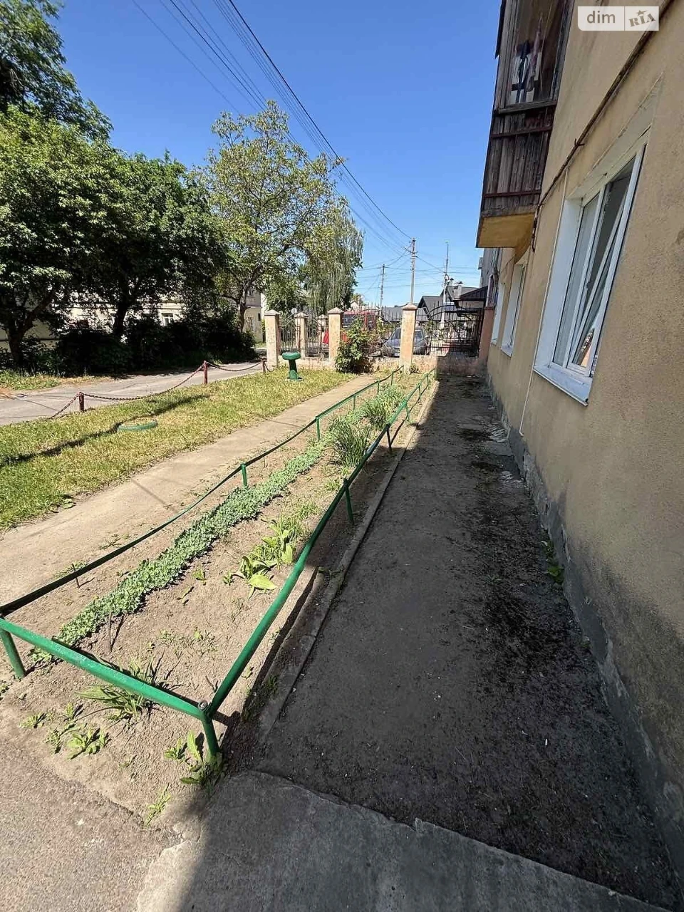 Продаж Квартира Центр