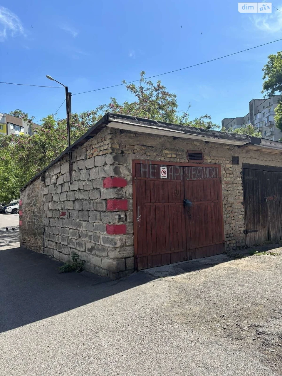 Продаж Квартира Центр