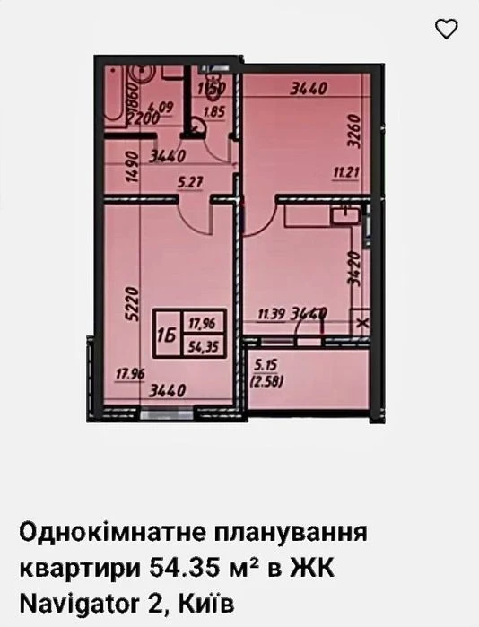 єоселя 55м з ремонтом  Навігатор Коноплянська Мінська