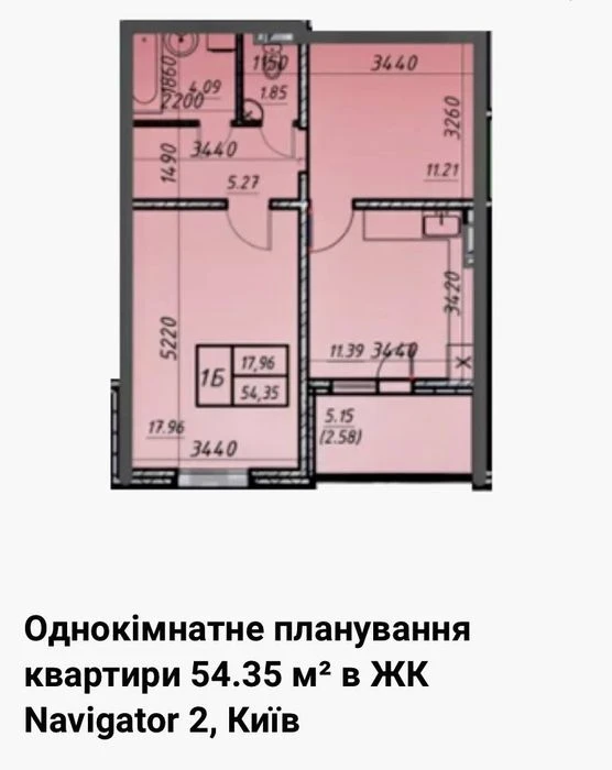 єоселя 55м з ремонтом  Навігатор Коноплянська Мінська