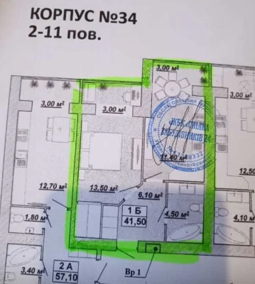 Продаж 1кім.квартири ЖК Княгинин.