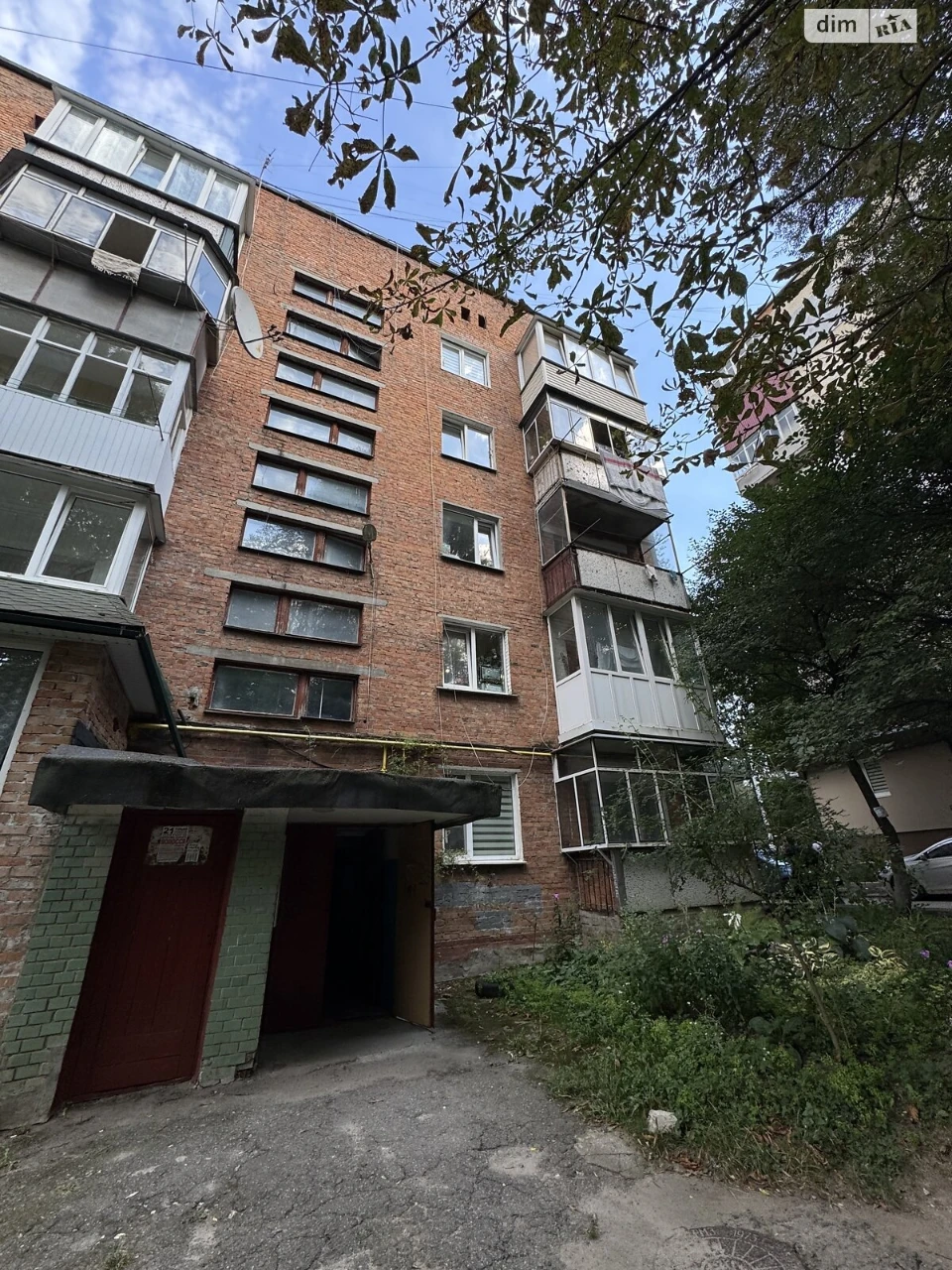 Продаж Квартира Південно-Західний