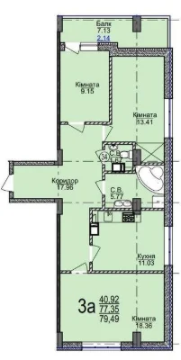 Продам 3к квартиру ЖК СВЯТОТРОЇЦЬКИЙ | бул. Шевченка, 202 |