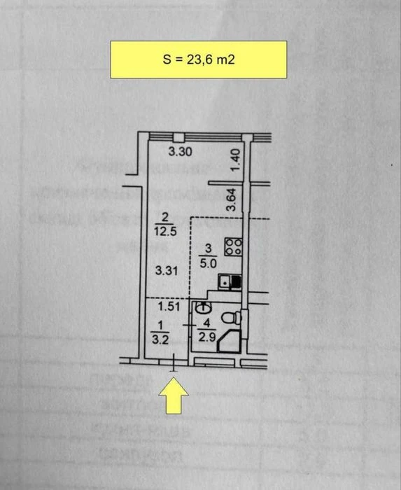 Продам 1к смарт 24 м2, Центр, ЖК  Nagirniy House, Новий ремо