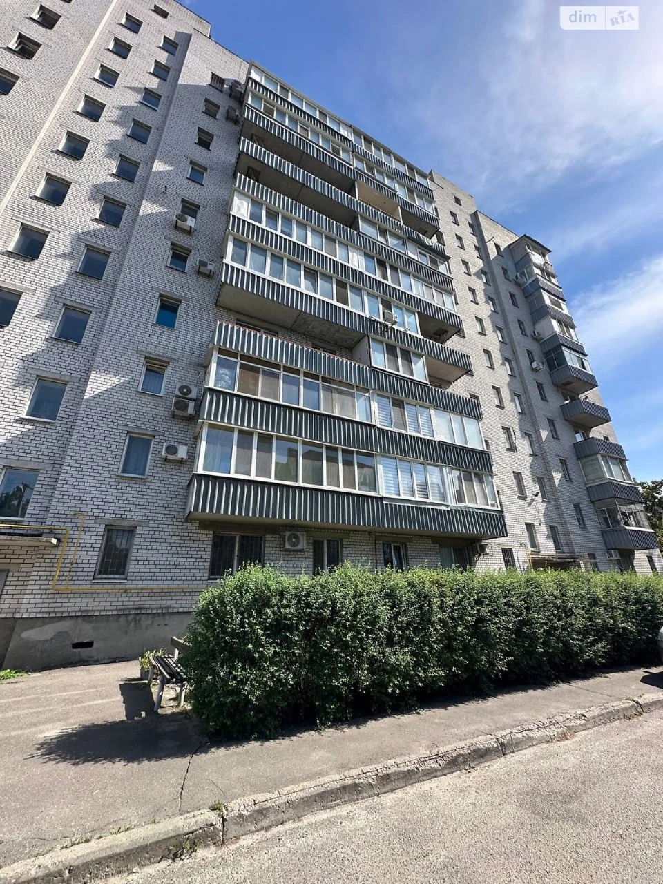 Продаж Квартира Мандриківка