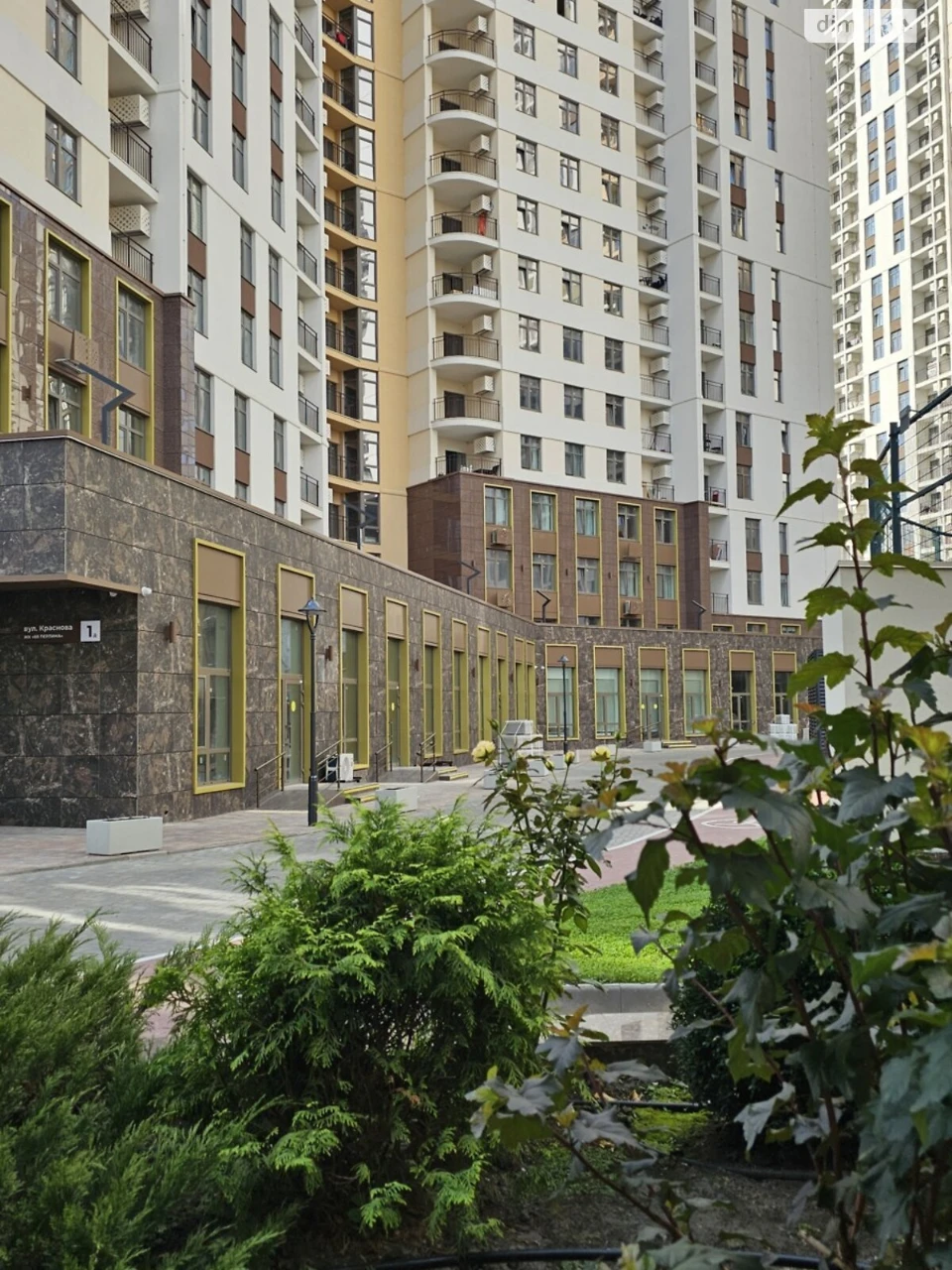 Продаж Квартира Ближні Млини