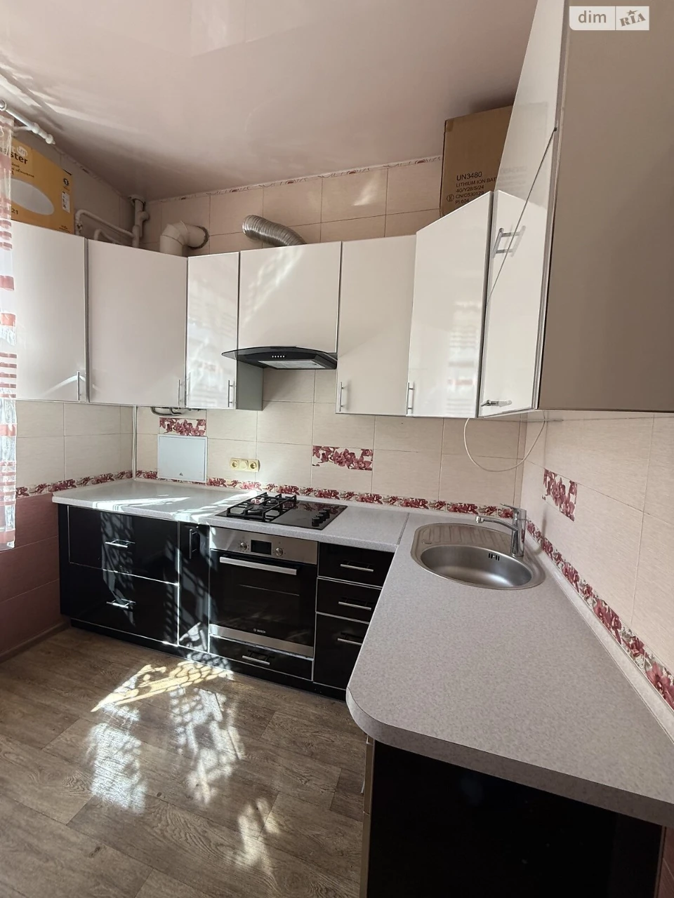 Продаж Квартира Сахалінчик