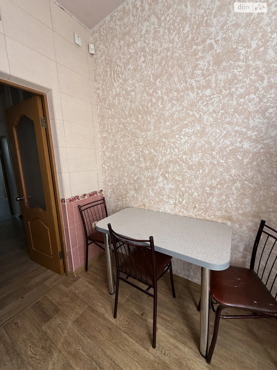 Продаж Квартира Сахалінчик