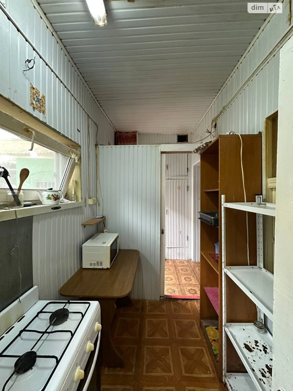 Продаж Квартира Пересипський