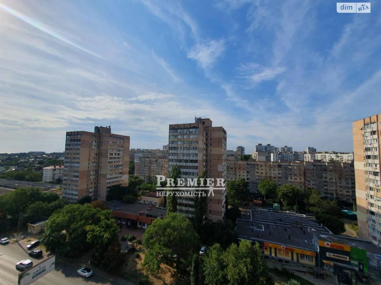 Продаж Квартира Таїрова