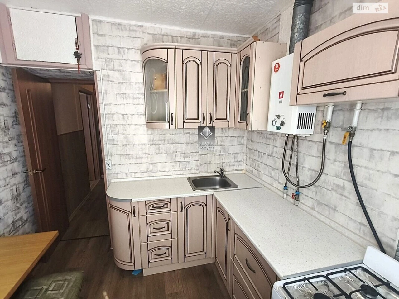 Продаж Квартира Шевченківський