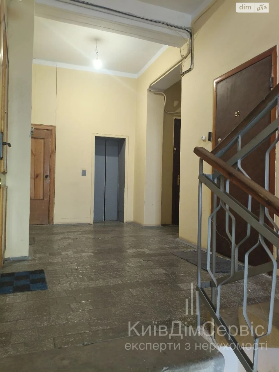 Довгострокова Оренда Квартира Паньківщина