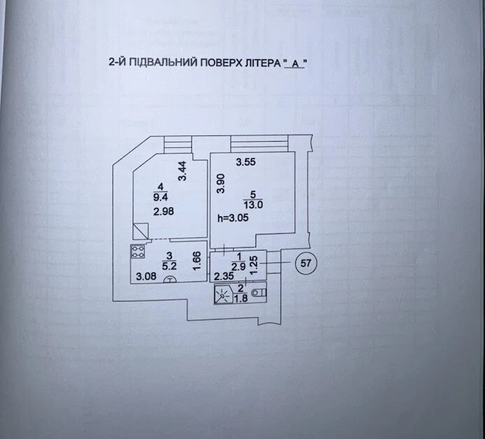 Продажа 2-комнатной квартиры 32 м², Костельная ул., 6