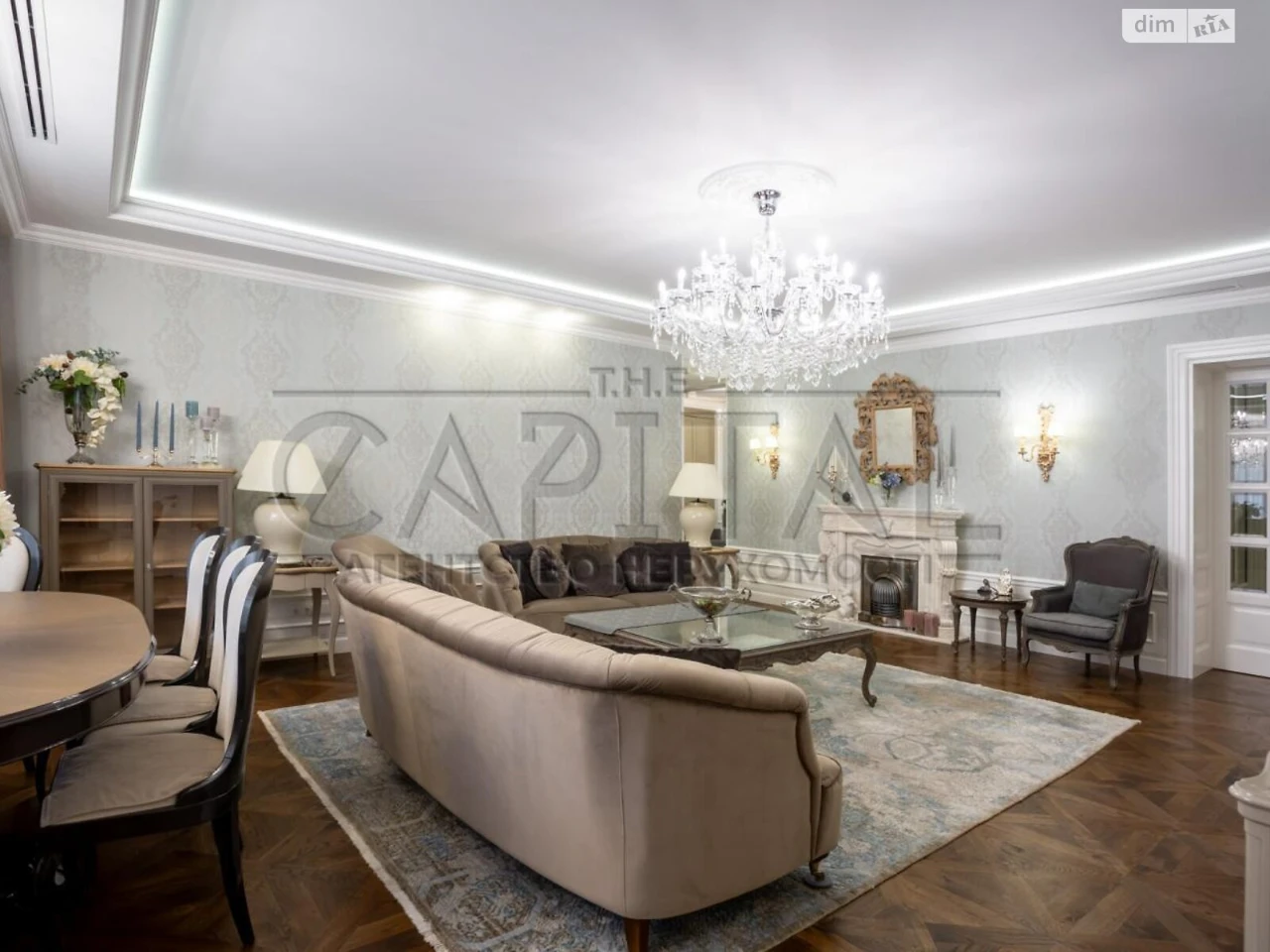 Продаж Квартира Печерський