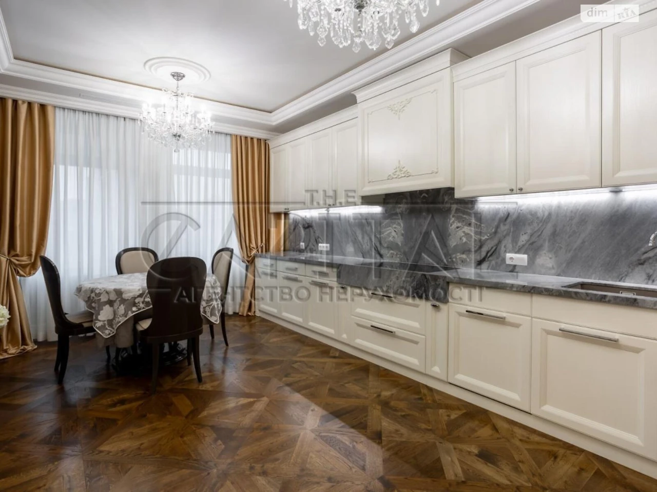 Продаж Квартира Печерський