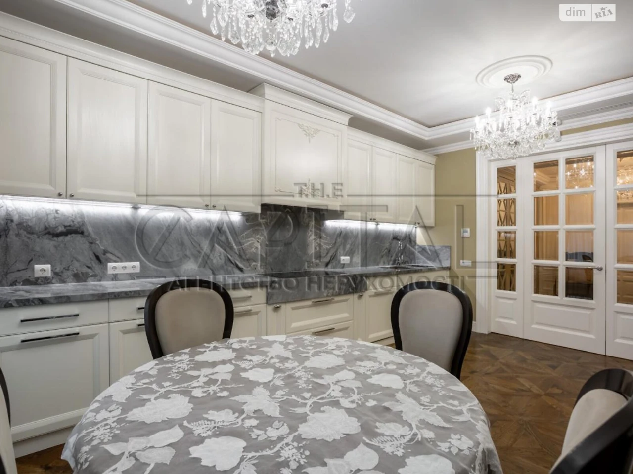 Продаж Квартира Печерський
