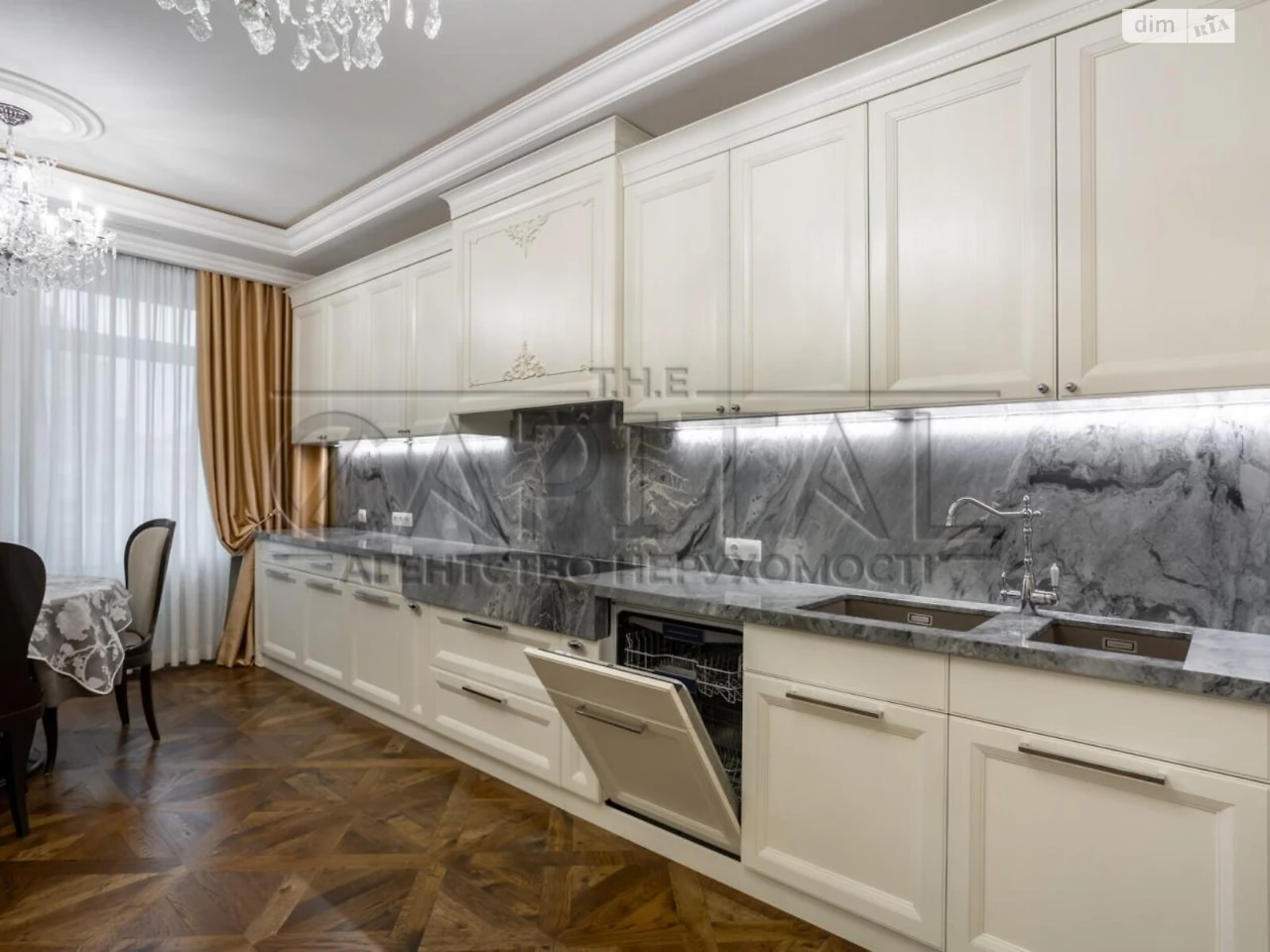 Продаж Квартира Печерський