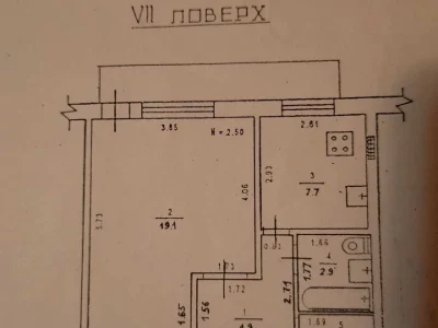 Квартира. Одесса, Ивана Фунтова ул.