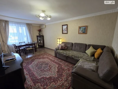 Продаж Квартира Центр
