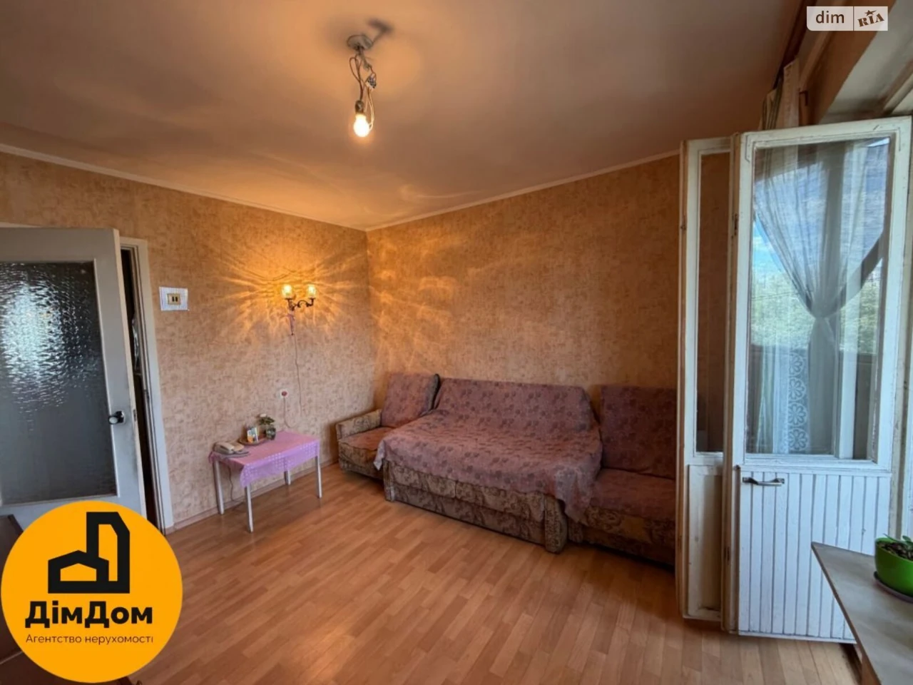 Продаж Квартира Харківський Масив