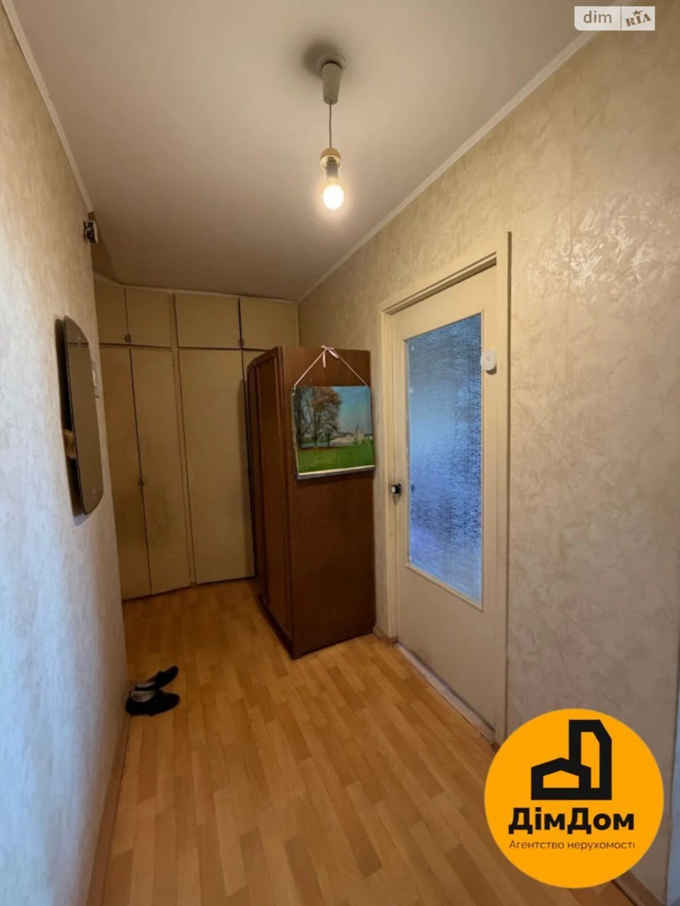 Продаж Квартира Харківський Масив