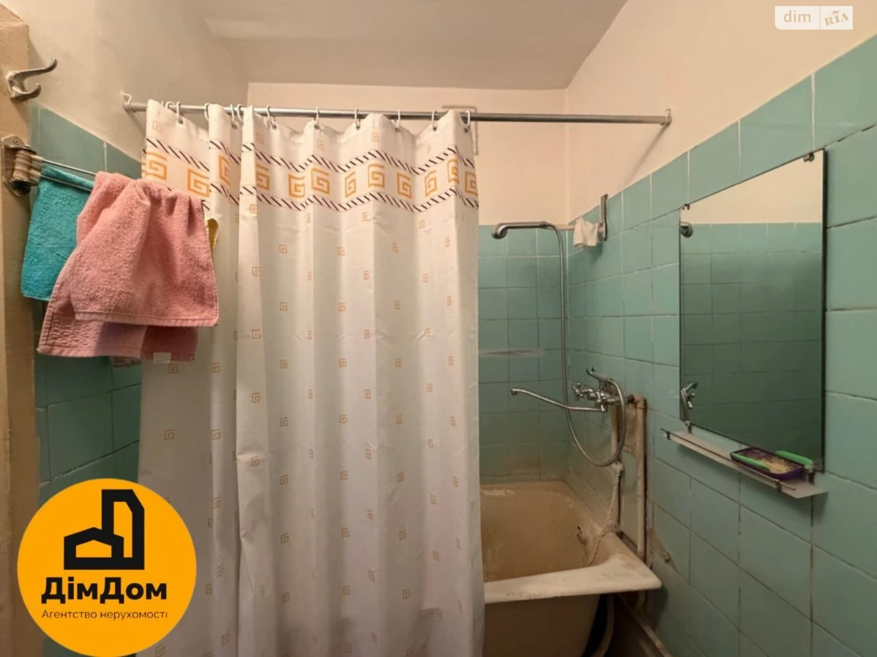 Продаж Квартира Харківський Масив