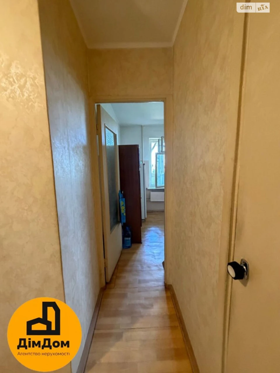 Продаж Квартира Харківський Масив