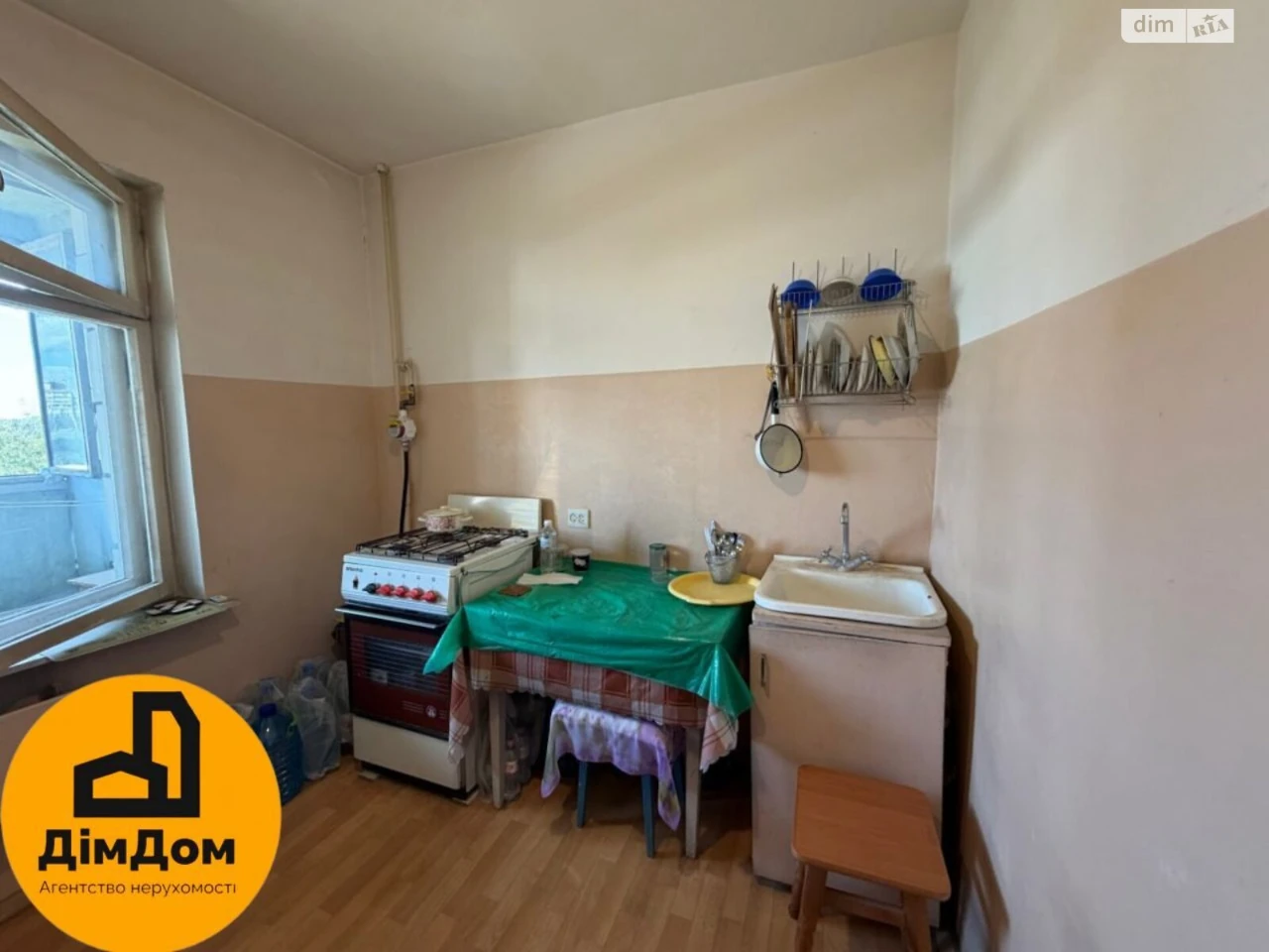 Продаж Квартира Харківський Масив