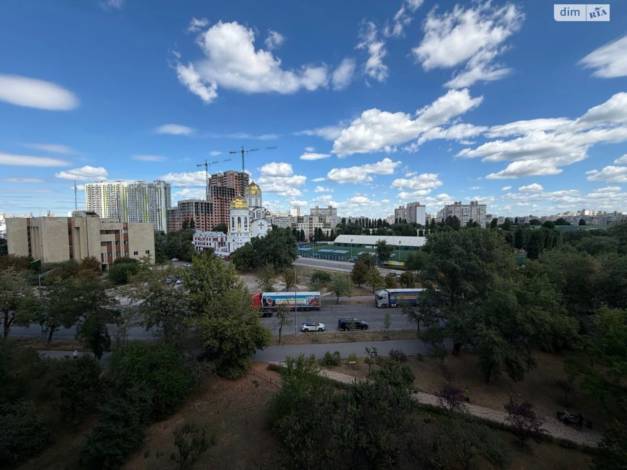 Продаж Квартира Харківський Масив