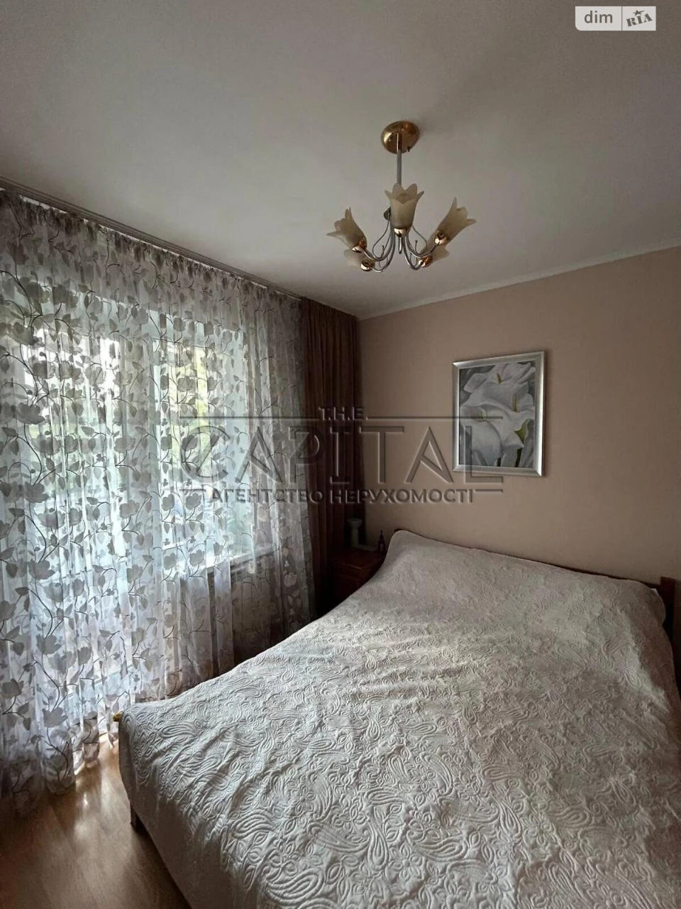 Продаж Квартира Позняки