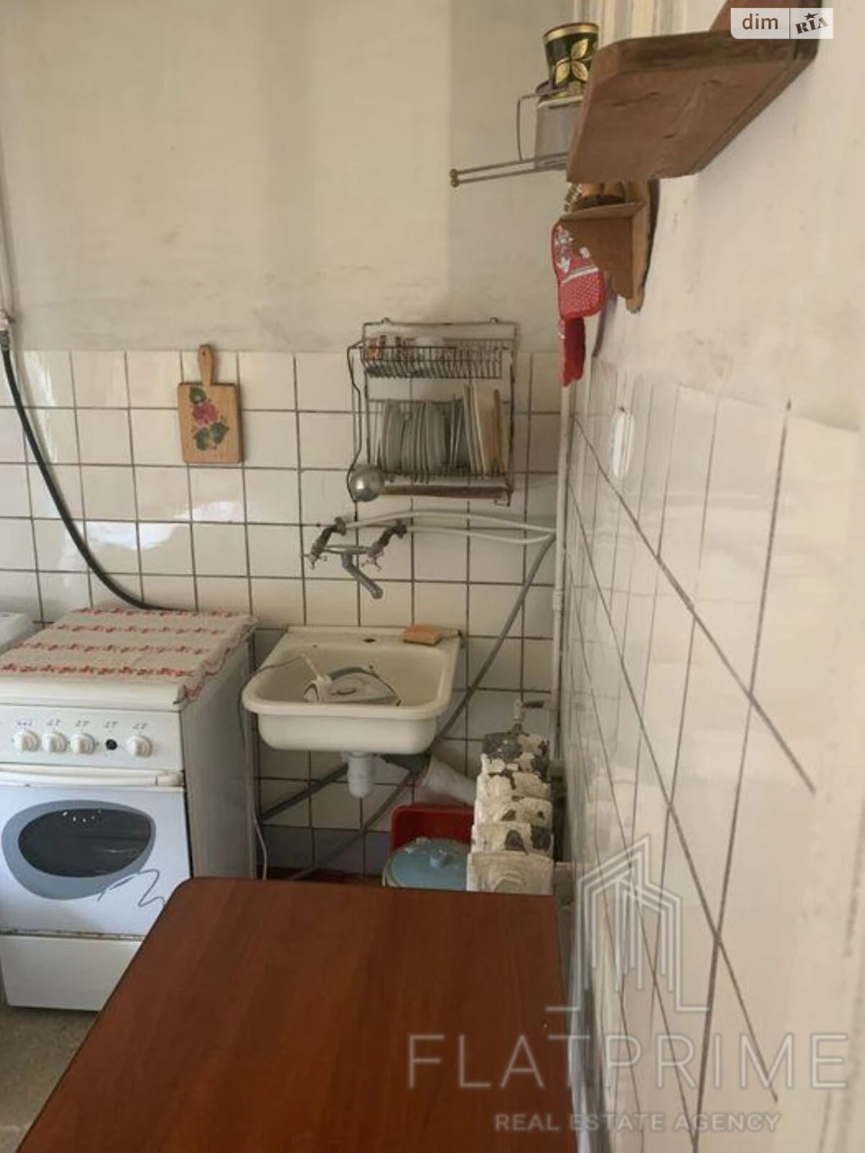Продаж Квартира Святошин