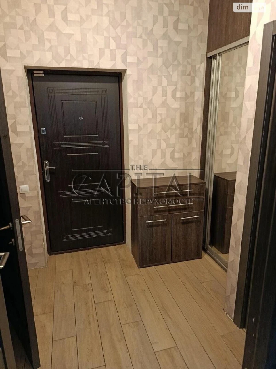 Продаж Квартира Феофанія