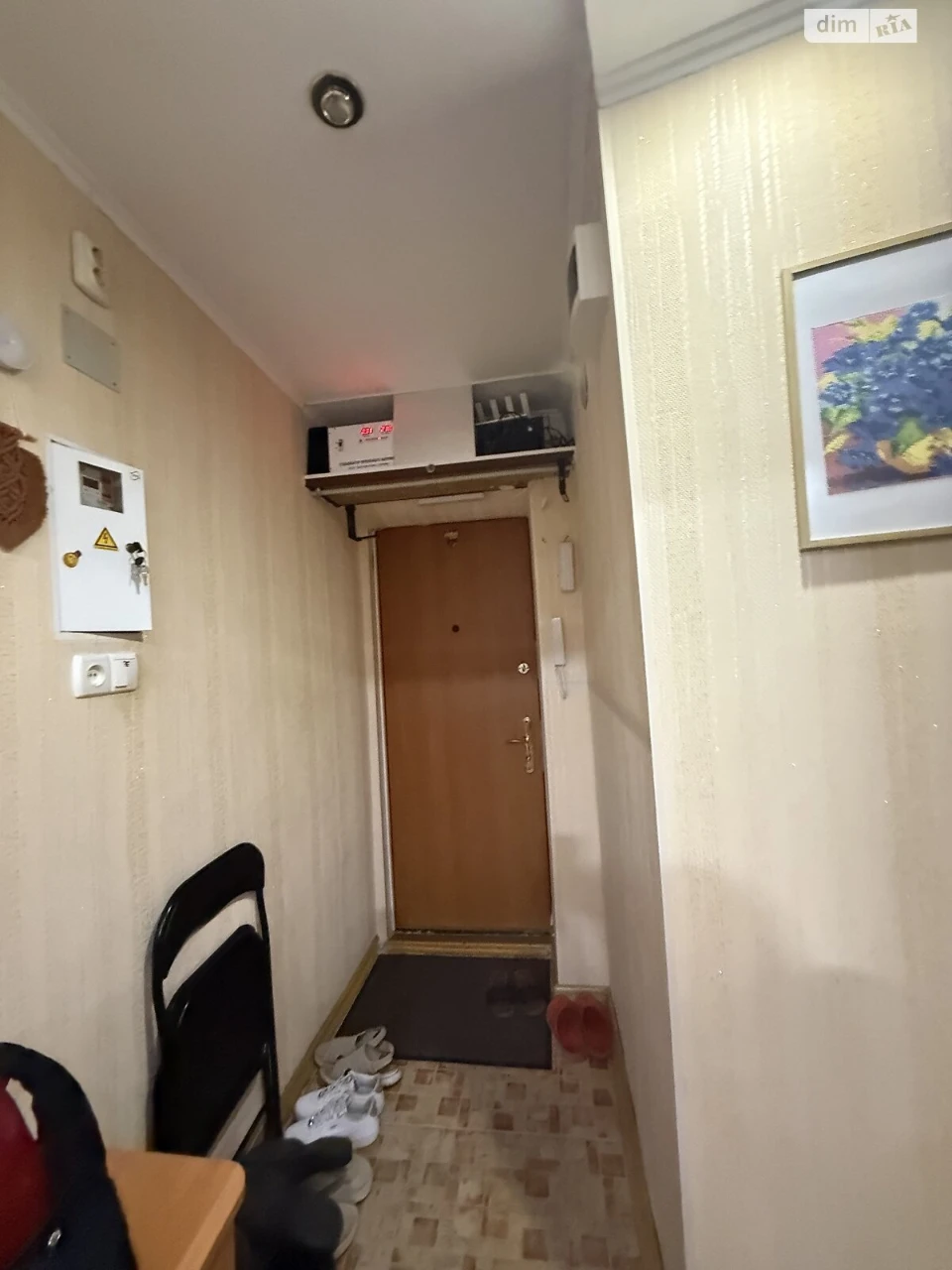 Продаж Квартира Приморський