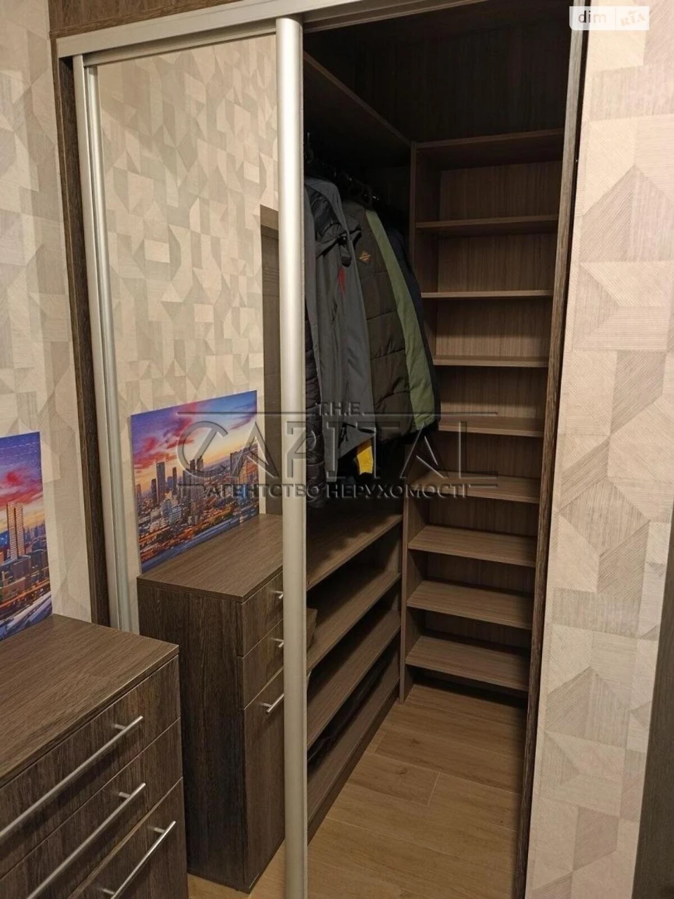 Продаж Квартира Феофанія