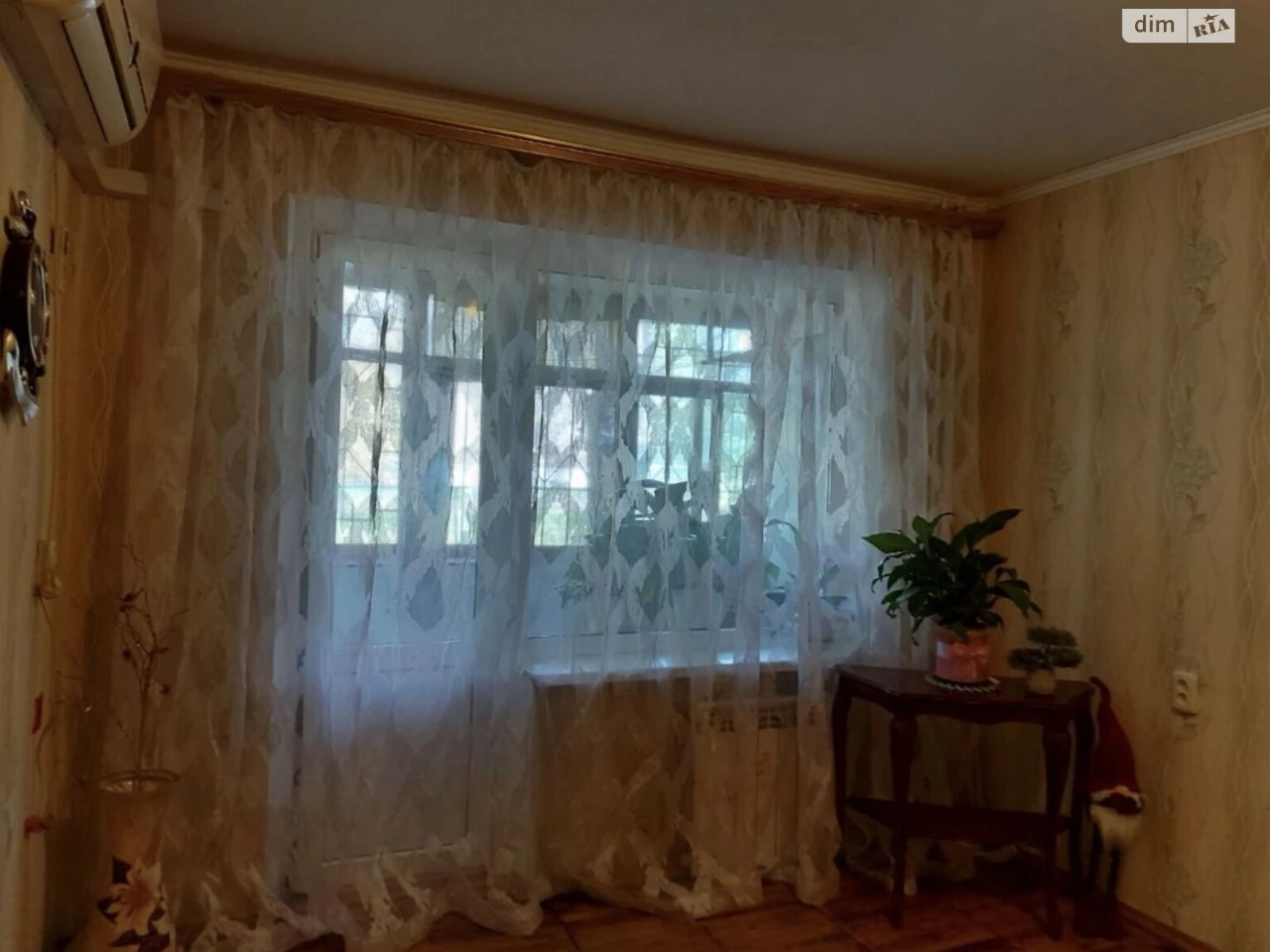 Продаж Квартира