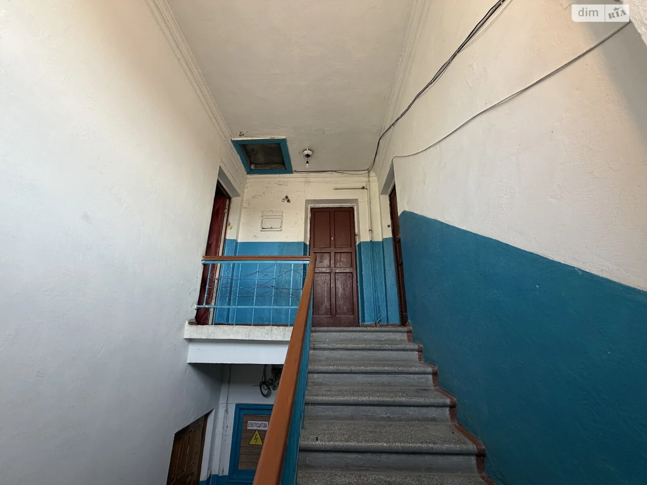 Продаж Квартира Кумбари