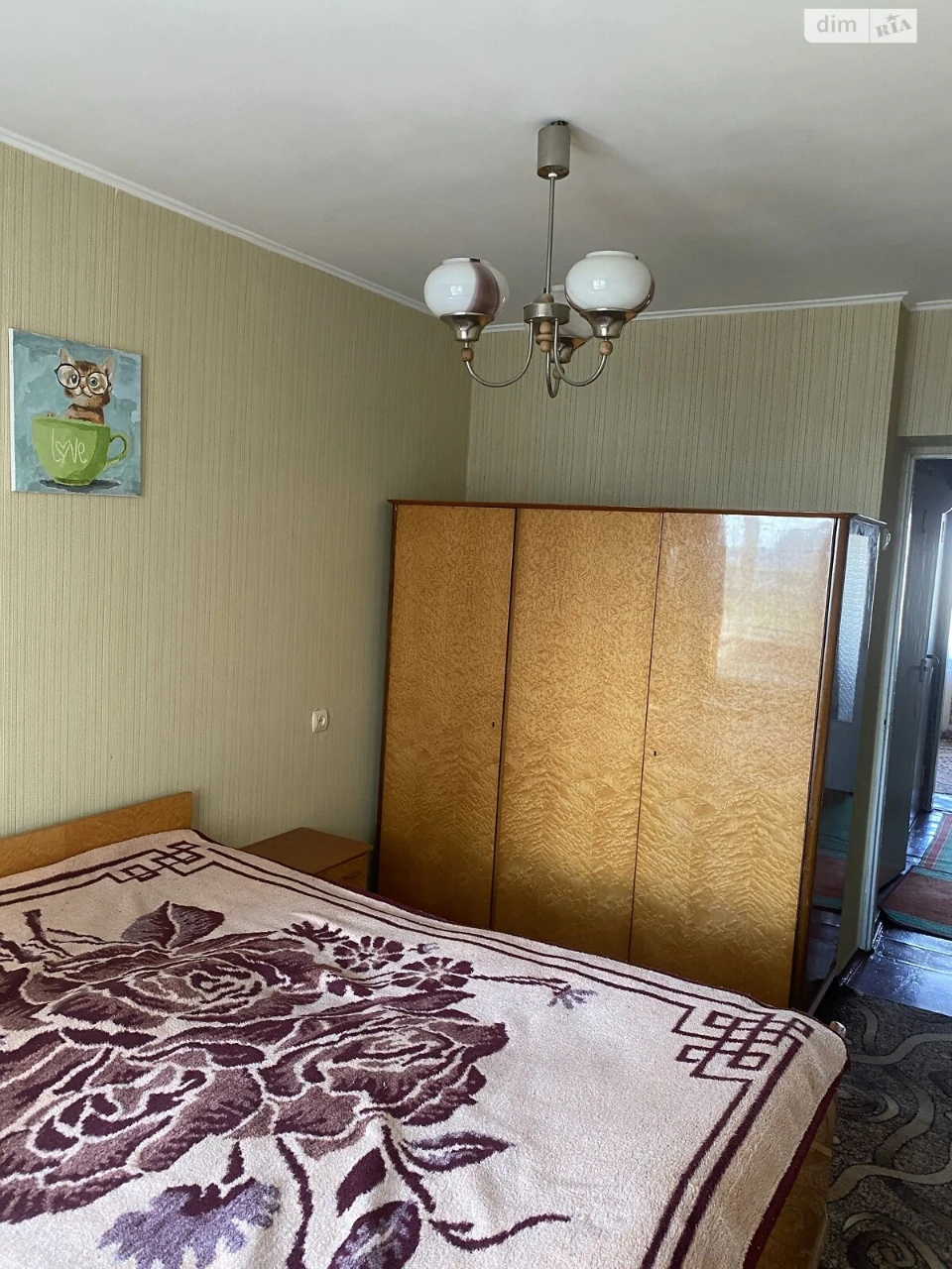 Довгострокова Оренда Квартира Ближнє замостя