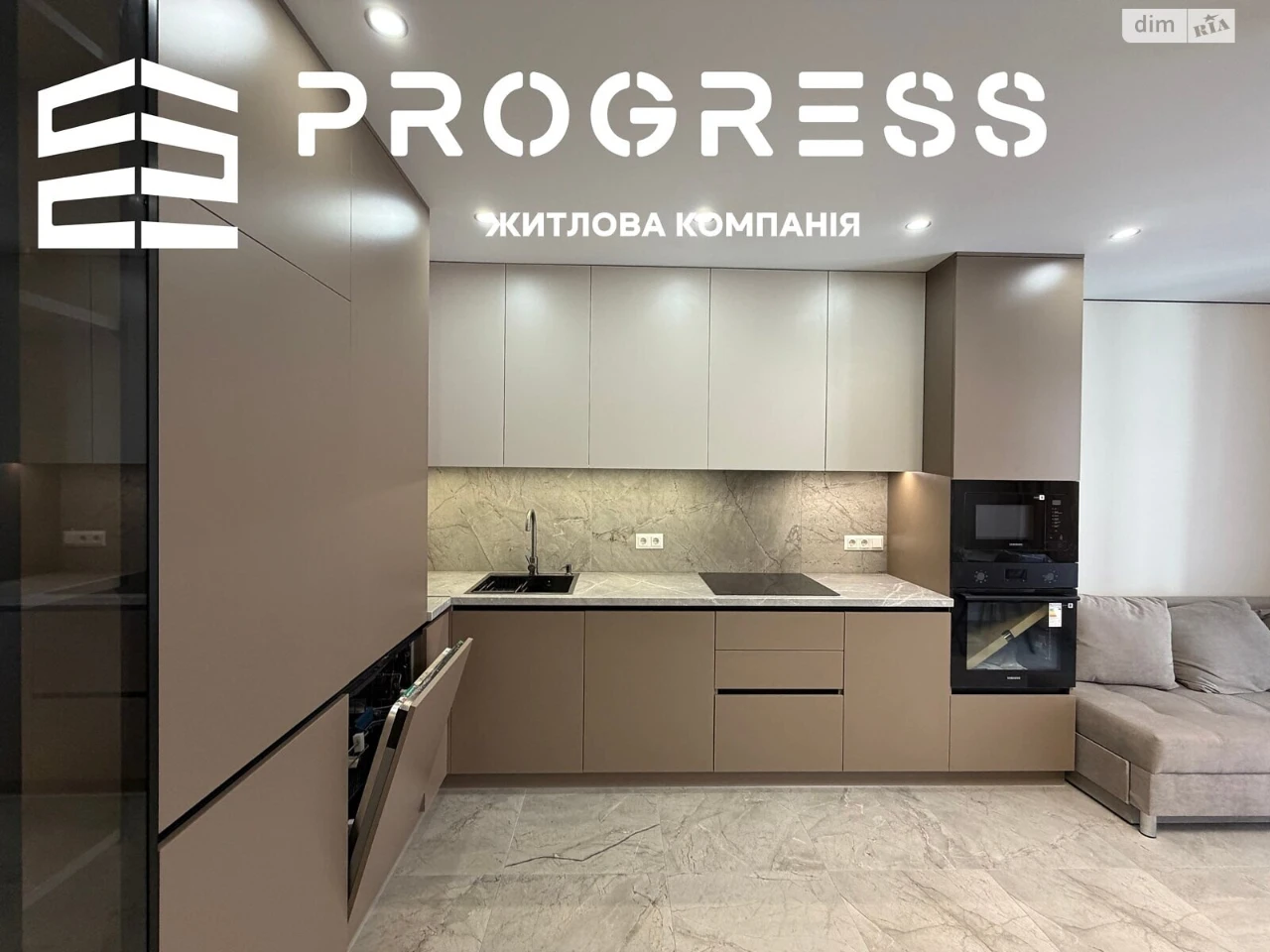 Продаж Квартира Набережна