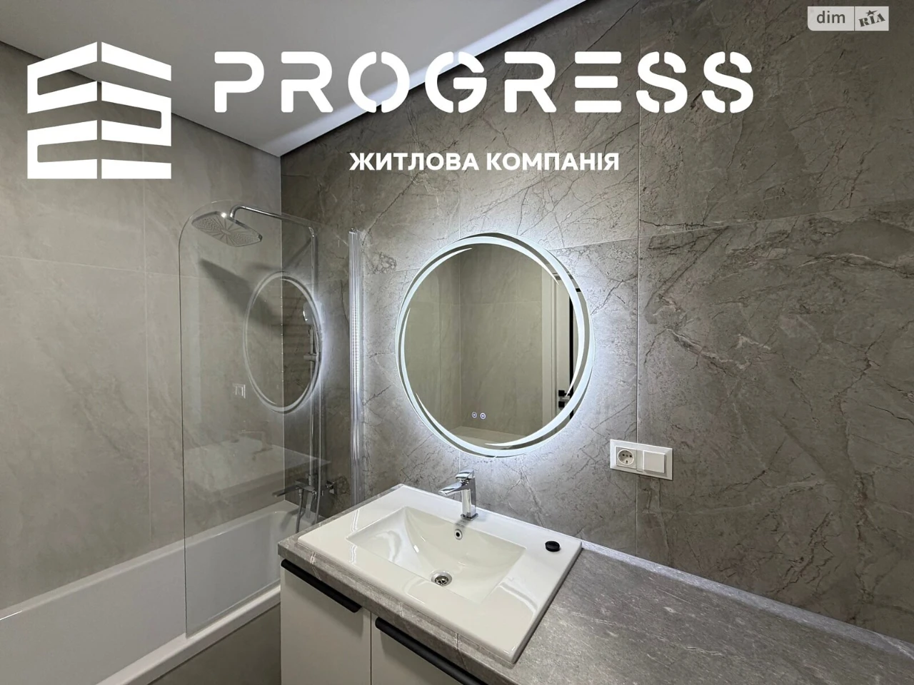 Продаж Квартира Набережна