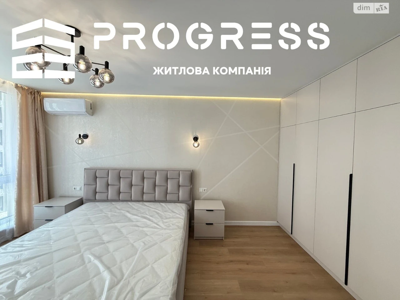 Продаж Квартира Набережна