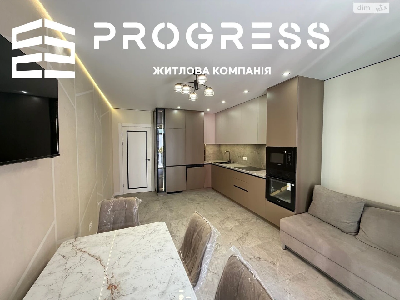 Продаж Квартира Набережна