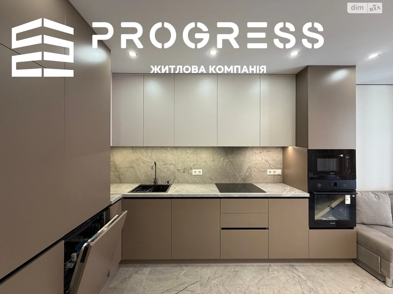 Продаж Квартира Набережна